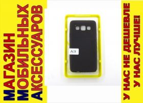 Чохли, бампера Чехлы, бампера ^/--/^ ЧЕХОЛ COVER Samsung A /--/ 3 A /--/ 300 черн мат ^_^^^ Samsung A /--/ 3 A /--/ 300 чорн мат - фото фото фото