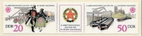 Інше Другое ^/--/^ ГДР  Транспорт Фестиваль труда этнос костюмы 1986 ^_^^^ Фестиваль праці етнос костюми 1986 - фото фото фото
