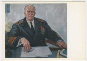 СРСР СССР ^/--/^ Портрет адмирала 1974 Нурмухаммедов Р /--/ 2 ^_^^^ Портрет адмірала 1974 Нурмухаммедов Р /--/ 2 - фото фото фото