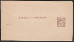 Америка Америка ^/--/^ Аргентина 1882 ГЕРБ ГЕРАЛЬДИКА ПОЧТА ТЕЛЕГРАФ ИСТОРИЯ ПОЧТЫ КЛАССИКА СТАНДАРТ БЛАНК МК ОМ** MNH ^_^^^ Аргентина 1882 Герб Геральдіка пошта телеграф історія пошти класика СТАНДАРТ БЛАНК МК ОМ** MNH - фото фото фото
