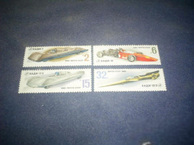 Транспорт Транспорт ^/--/^ СССР-1980 г.-ХАДИ (полная) ^_^^^ СРСР-1980 р.-ХАДІ (повна) - фото фото фото