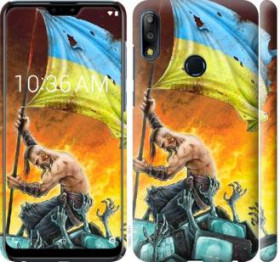 Чохли, бампера Чехлы, бампера ^/--/^ Чехол на Asus Zenfone Max Pro M /--/ 2 ZB /--/ 631 /--/ KL Сильна Україна 1966 /--/ m-1641 - фото фото фото