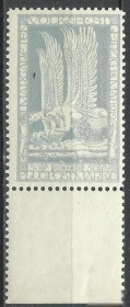 Німецька імперія (-) Германская империя (-) ^/--/^ Германия 1912 Авиапочта 1 /--/ м. ^_^^^ Німеччина 1912 Авіапошта 1 /--/ м. - фото фото фото