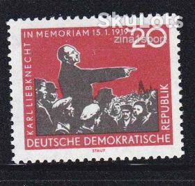 НДР, ФРН ГДР, ФРГ ^/--/^ ГДР  MNH - Карл Либкнехт деятель герм. и международного рабочего и соц. движения, один из основателей компартии Германии ^_^^^ НДР MNH - Карл Лібкнехт діяч герм. і міжнародного робочого і соціального руху, один із засновників компартії Німеччини - фото фото фото