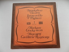 Платівки Пластинки ^/--/^ Виниловая пластинка Р.Леонкавалло Паяцы Балкантон ^_^^^ Вінілова платівка Р.Леонкавалло Паяци Балкантон - фото фото фото
