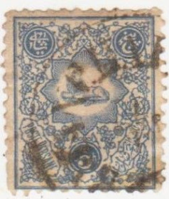 Іран Иран ^/--/^ Иран Persia 1885 г №  52 гашеная ^_^^^ Іран Persia 1885 р. No 52 гашена - фото фото фото