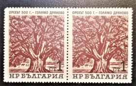 Балканський півострів Балканский полуостров ^/--/^ Болгария 1964 г № 1495‑1500 ** серия  в парах ^_^^^ Болгарія 1964 р. No 1495-1500 ** серія в парах - фото фото фото