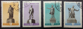 СРСР - СССР - ^/--/^ СССР 1959 Скульптурные памятники, гашеные ^_^^^ СРСР 1959 Скульптурні пам'ятники, гашені - фото фото фото