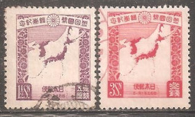 Японія Япония ^/--/^ Япония 1930  Sc.208-209 гаш. ПОЛНАЯ серия ^_^^^ Японія 1930 Sc.208-209 гаш. Повна серія - фото фото фото