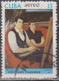 Острівні держави Островные государства ^/--/^ Куба 1977 живопись ^_^^^ Куба 1977 живопис - фото фото фото