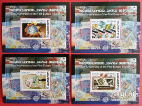Країни СНД Страны СНГ ^/--/^ Грузия 2006 Европа марка на марке Mi блоки 35-38 MNH ^_^^^ 2006 Європа марка на марці Mi блоки 35-38 MNH - фото фото фото