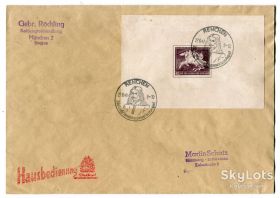 Третій Рейх (-) Третий Рейх (-) ^/--/^ Конверт Мюнхен-Нюрнберг 1941 р. ^_^^^ Конверт Мюнхен-Нюрнберг 1941 г. - фото фото фото