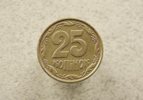 Обігові Обиходные ^/--/^ 25 копійок 1992 рік Україна 3 /--/ БАм &amp;quot; Грубий Герб &amp;quot;  (947+) ^_^^^ 25 копеек 1992 год Украина 3 /--/ БАм &amp;quot; Грубый Герб &amp;quot; (947+) - фото фото фото