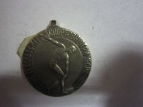 Відзнаки Знаки отличий ^/--/^ II МІСЦЕ 1966.  II СІЛЬСЬКІ СПОРТИВНІ ІГРИ УРСР.  ЦЕНТРАЛЬНА РАДА ДССТ "КОЛГОСПНИК" ^_^^^ II МЕСТО 1966. II СЕЛЬСКИЕ СПОРТИВНЫЕ ИГРЫ УССР. ЦЕНТРАЛЬНАЯ РАДА ДССТ "КОЛГОСПНИК" - фото фото фото