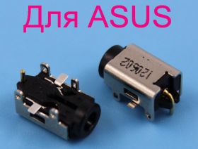 Інші комплектуючі Другие комплектующие ^/--/^ Разъем питания Asus Eee PC 1001, 1001 /--/ HA, 1001 /--/ HT, 1001 /--/ P, 1001 /--/ PD, 1001 /--/ PQ, 1001 /--/ PX, 1001 /--/ PXD, 1005, 1001 /--/ PXD 1015 /--/ PEM 1015 /--/ PW 1215 /--/ B 1018 /--/ P 1215 /--/ N X /--/ 101 /--/ H X /--/ 101 101 1015 1016 1215 /--/ N 1225 /--/ c ^_^^^ Роз'єм живлення Asus Eee PC 1001, 1001 /--/ HA, 1001 /--/ HT, 1001 /--/ P, 1001 /--/ PD, 1001 /--/ PQ, 1001 /--/ PX, 1001 /--/ PXD, 1005, 1001 /--/ PXD 1015 /--/ PEM 1015 /--/ PW 1215 /--/ B 1018 /--/ P 1215 /--/ N X /--/ 101 /--/ H X /--/ 101 101 1015 1016 1215 /--/ N 1225 /--/ c - фото фото фото