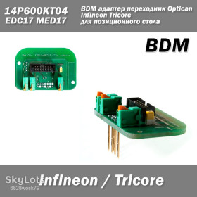 Кабелі, комплекти Кабеля, комплекты ^/--/^ BDM адаптер переходник Optican EDC /--/ 17 MED /--/ 17 14 /--/ P /--/ 600 /--/ KT /--/ 04 Infineon Tricore для позиционного стола чип тюнинг ремонт восстановление блока управления двигателем ECU ^_^^^ BDM адаптер перехідник Optican EDC /--/ 17 MED /--/ 17 14 /--/ P /--/ 600 /--/ KT /--/ 04 Infineon Tricore для позиційного столу чіп тюнінг ремонт відновлення блоку управління двигуном ECU - фото фото фото
