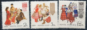 СРСР - СССР - ^/--/^ СССР 1961 народные костюмы СК 2479-2481 MNH ^_^^^ СРСР 1961 народні костюми СК 2479-2481 MNH - фото фото фото