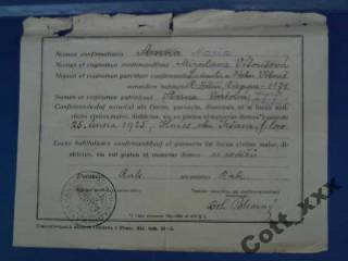 Інше Другое ^/--/^ Документ - РАКОВНИК - 1938 год - раритет ^_^^^ Документ - Раковник - 1938 рік - раритет - фото фото фото