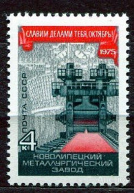 СРСР - СССР - ^/--/^ СССР  Лот  g-120 MNH ^_^^^ СРСР Лот g-120 MNH - фото фото фото