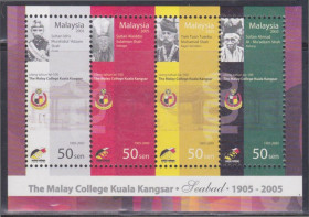 Малайзія Малайзия ^/--/^ Малайзия 2005 КОЛЛЕДЖ КУАЛА-КАНГСАР 100 ЛЕТ НАУКА ОБРАЗОВАНИЕ ПРОСВЕЩЕНИЕ ВЫДАЮЩИЕСЯ ЛИЧНОСТИ Блок** MNH ^_^^^ Малайзія 2005 КОЛЛЕДЖ КУАЛА-КАНГСАР 100 РОКІВ НАУКА ОСВІТА ПРОСВІЩЕННЯ ВИДАЮЧІСЯ ОСОБЛИВОСТІ Блок** MNH - фото фото фото