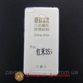Чохли, бампера Чехлы, бампера ^/--/^ Xiaomi Redmi 3 Pro 3 /--/ s 3 /--/ x ультратонкий чехол clear ^_^^^ Xiaomi Redmi 3 Pro 3 /--/ s 3 /--/ x ультратонкий чохол clear - фото фото фото