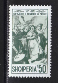 Балканський півострів Балканский полуостров ^/--/^ ZM Албания 1971 г  MNH - ^_^^^ ZM Албанія 1971 р MNH - фото фото фото