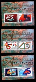 Інші країни Другие страны ^/--/^ ZM  ООН / UN  1990 г MNH - ^_^^^ ZM ООН / UN 1990 MNH - фото фото фото