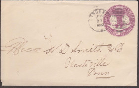 Америка Америка ^/--/^ США 1893 КЛАССИКА СТАНДАРТ ПОЧТОВЫЙ ДОКУМЕНТ 400 ЛЕТ АМЕРИКЕ ПТИЦА ГОЛУБЬ ЦЕЛЬНАЯ ВЕЩЬ Один МК ОМ 2 /--/ с ^_^^^ США 1893 КЛАСИКА СТАНДАРТ ПОШТОВИЙ ДОКУМЕНТ 400 РОКІВ АМЕРИЦІ ПТІЦЯ ГОЛУБ ЦІЛЬНА ВЕЩЬ Один МК ОМ 2 /--/ С - фото фото фото