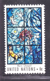 Інші країни Другие страны ^/--/^ ООН / UN  1967 г MNH - ^_^^^ ООН / UN 1967 MNH - фото фото фото