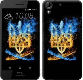 Чохли, бампера Чехлы, бампера ^/--/^ Чехол на HTC Desire 728 /--/ G Герб 1635 /--/ u-145 - фото фото фото