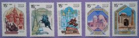 СРСР - СССР - ^/--/^ СССР 1989 памятники истории 1-й выпуск СК 6066-6070 MNH ^_^^^ СРСР 1989 пам'ятники історії 1-й випуск СК 6066-6070 MNH - фото фото фото