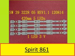 Світлодіоди Светодиоды ^/--/^ №1 SW 39 3228 05 REV /--/ 1.1 120814 LED аналог CHA 39 3228 05 REV /--/ 1.1 светодиодная линейка планка подсветки LCD, 420 /--/ мм, 5 светодиодов 3 /--/ в 3 /--/ v стринг string ^_^^^ No /--/ 1 SW 39 3228 05 REV /--/ 1.1 120814 LED аналог CHA 39 3228 05 REV /--/ 1.1 світлодіодна лінійка планка підсвічування LCD, 420 /--/ мм, 5 світлодіодів 3 /--/ в 3 /--/ v стринг string - фото фото фото