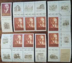 СРСР - СССР - ^/--/^ СССР 100-летие со дня рождения Владимира Ленина 1970 ^_^^^ СРСР 100-річчя від дня народження Володимира Леніна 1970 - фото фото фото