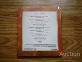 Платівки Пластинки ^/--/^ Mozart ‎ Mistrzowskie Dzieła CD новьій запечатан Моцарт ^_^^^ Mozart Mistrzowskie Dzieła CD новой запечатанной Моцарт - фото фото фото