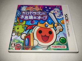 Диски з відеоіграми Диски с видеоиграми ^/--/^ Taiko no Tatsujin Chibi Dragon to Fushigi na Orb Nintendo 3 /--/ DS Японія б/в ^_^^^ Taiko no Tatsujin Chibi Dragon to Fushigi na Orb Nintendo 3 /--/ DS Япония б/у - фото фото фото