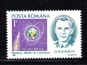 Освоєння космосу Освоение космоса ^/--/^ Космос . Румыния 1971 г  MNH - Ю.А. Гагарин ^_^^^ Космос . Румунія 1971 р MNH - Ю.А. Гагарін - фото фото фото