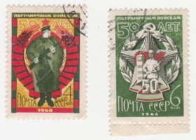 СРСР - СССР - ^/--/^ СССР  1968 г. № 3280-3281 гашеная серия ^_^^^ СРСР 1968 р. No 3280-3281 гашена серія - фото фото фото
