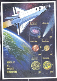Освоєння космосу Освоение космоса ^/--/^ Космос . Гибралтар 1996 г  MNH = блок = NASA ^_^^^ Гібралтар 1996 MNH = блок = NASA - фото фото фото