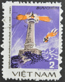 Інше Другое ^/--/^ Вьетнам Война во Вьетнаме 1985 ^_^^^ В'єтнам Війна у В'єтнамі 1985 - фото фото фото