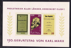 НДР, ФРН ГДР, ФРГ ^/--/^ ГДР  1968 г  MNH - блок - К.Маркс  КАПИТАЛ ^_^^^ НДР 1968 р MNH - блок - К. Маркс Капітал - фото фото фото