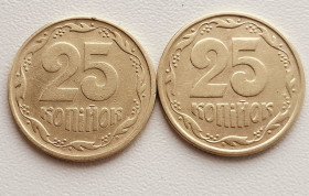 Обігові Обиходные ^/--/^ 25 копійок 1996 р. 1 /--/ ББд + 1 /--/ ББк ^_^^^ 25 копеек 1996 г. 1 /--/ ББд + 1 /--/ ББк - фото фото фото