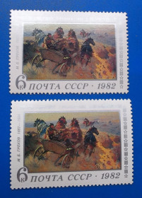 Мистецтво Искусство ^/--/^ СССР 1982 г - М.Греков. Тачанка, 2 шт ^_^^^ СРСР 1982 р. - М.Греков. Тачанка, 2 шт - фото фото фото