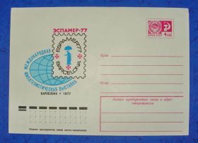 СРСР СССР ^/--/^ Конверт Минестерство связи СССР 1976 год ^_^^^ Конверт Мінестерство зв'язку СРСР 1976 - фото фото фото