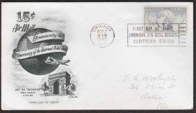 Америка Америка ^/--/^ США 1949 ПОЧТА ВСЕМИРНЫЙ ПОЧТОВЫЙ СОЮЗ ВПС САМОЛЁТ АВИАЦИЯ ПТИЦЫ ГОЛУБИ КАРТА Один КПД Mi.602 ^_^^^ США 1949 Пошта всесвітній поштовий союз ВПС САМОЛЕТ АВІАЦІЯ ПТІЦІ ГОЛУБІ КАРТА Один ККД Mi.602 - фото фото фото