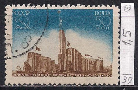 СРСР - СССР - ^/--/^ СССР, 1939 г., распродажа коллекции , павильон СССР на Международной выставки в Нью-Йорке ^_^^^ СРСР, 1939 р., розпродаж колекції, павільйон СРСР на Міжнародній виставки в Нью-Йорку - фото фото фото