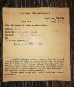 Інше Другое ^/--/^ Острог Рівненська обл. 1932, квитанція, пошта, окупація Польщею.  384 злотих 92 грошей ^_^^^ Острог Ровенская обл. 1932, квитанция, почта, оккупация Польшей. 384 злотых 92 денег - фото фото фото