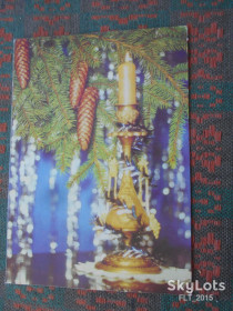 СРСР СССР ^/--/^ Открытка &amp;quot;С Новым годом !&amp;quot; Худ.В.Корабельникова.1990 /--/ г ^_^^^ Листівка &amp;quot; З Новим роком ! &amp;quot; Худ.В.Корабельникова. 1990 - фото фото фото