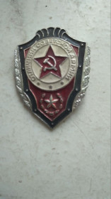 Відзнаки Знаки отличий ^/--/^ СССР отличник Советской Армии  /2/ ^_^^^ СРСР відмінник Радянської Армії /2/ - фото фото фото