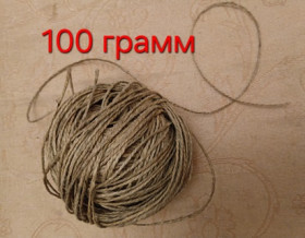 Пряжа Пряжа ^/--/^ шпагат шнур веревка джут для рукоделия. поделок, прочего 1 бабина вес 1 кг 70 грамм ^_^^^ шпагат шнур мотузка джут для рукоділля, іншого 1 бабина вага 1 кг 70 грам - фото фото фото