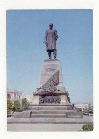 СРСР СССР ^/--/^ СССР 1972 откр Cевастополь пам. Нахимов Кропивницк ^_^^^ СРСР 1972 відкр Cевастополь пам. Нахімов Кропивницький - фото фото фото